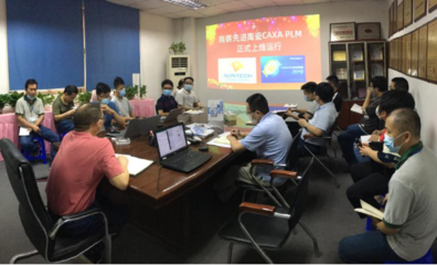 深圳商德CAXA PLM項目順利驗收，加速數(shù)碼產(chǎn)品及設備研發(fā)創(chuàng)新