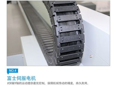 探索個性化定制打印設備 技術研發(fā)與商業(yè)機遇