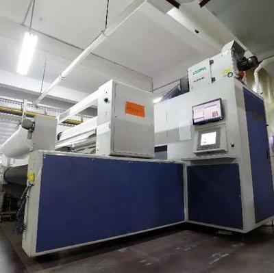 先睹為快 第23屆紹興柯橋紡博會全渠道精準邀約，聚焦數(shù)碼產(chǎn)品及設備研發(fā)新篇章