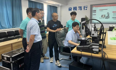 機械工程學院成功舉辦高端光學精密測量技術交流會，賦能數(shù)碼產(chǎn)品研發(fā)創(chuàng)新